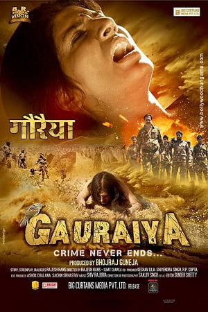 Gauraiya (2014) WEB-DL Hindi Full Movie 480p - 720p - 1080p