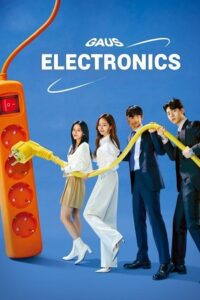 Gaus Electronics (Season 1 – Complete) Hindi Dubbed (ORG) All Episodes 480p - 720p - 1080p WEB-DL