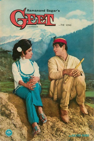 Geet (1967) Hindi Full Movie WEB-DL 480p - 720p