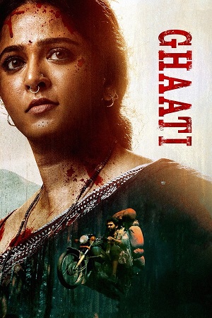 Ghaati (2025) WEB-DL Hindi {ORG 5.1} Dubbed Full Movie 480p - 720p - 1080p
