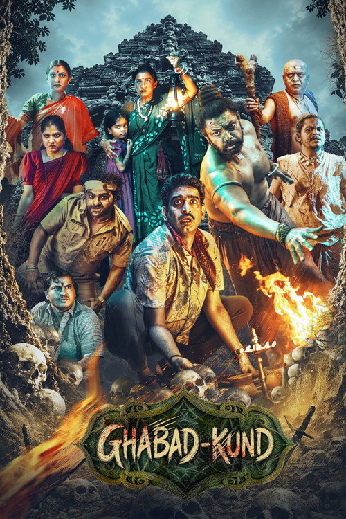 Ghabadkund (2026) WEB-DL {Marathi DD5.1} Full Movie 480p - 720p - 1080p