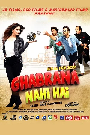 Ghabrana Nahi Hai (2022) Urdu Full Movie WEB-DL 480p - 720p - 1080p