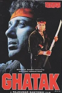 Ghatak (1996) Hindi Full Movie WEB-DL 480p - 720p - 1080p