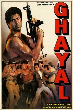 Ghayal (1990) Hindi Full Movie 480p - 720p - 1080p
