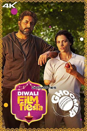 Ghoomer (2023) Hindi Full Movie WEB-DL 480p - 720p - 1080p - 2160p 4K