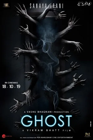 Ghost (2019) Hindi Full Movie 480p - 720p - 1080p