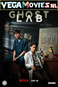 Ghost Lab (2021) English With Subtitles 480p - 720p