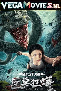 Giant Python (2021) Dual Audio [Hindi + Chinese] WeB-DL 480p - 720p - 1080p