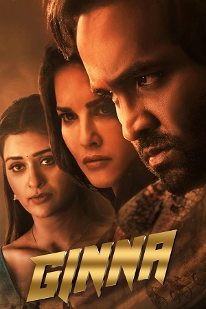 Ginna (2022) UNCUT WEB-DL ORG. Dual Audio [Hindi – Telugu] Full Movie 480p - 720p - 1080p