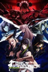 Girls’ Frontline (Season 1) Multi Audio {Hindi-English-Japanese} Anime Series 480p 720p & 1080p WEB-DL
