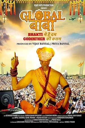 Global Baba (2016) Hindi Full Movie 480p - 720p - 1080p