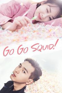 Go Go Squid! (Season 1) Dual Audio {Hindi-Chinese} Series 480p 720p & 1080p WEB-DL