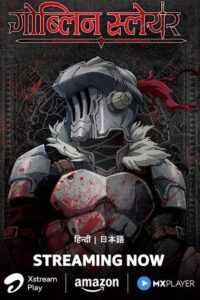 Goblin Slayer (Season 1) Dual Audio {Hindi-Japanese} Anime Series 480p 720p &amp; 1080p WEB-DL