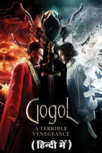 Gogol. A Terrible Vengeance (2018) Amazon Prime Dual Audio {Hindi-Russian} BluRay 480p - 720p - 1080p