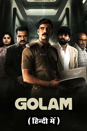 Golam – Amazon Prime (2024) UNCUT WEB-DL ORG. Dual Audio [Hindi – Malayalam] Full Movie 480p - 720p - 1080p