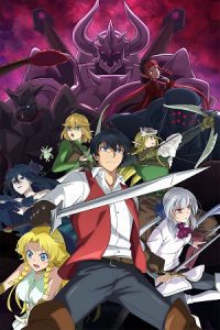 Good Bye, Dragon Life. (Season 1) Dual Audio {Hindi-Japanese} Anime Series 480p 720p & 1080p WEB-DL