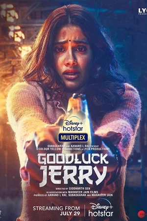 Good Luck Jerry (2022) WEB-DL Hindi Full Movie 480p - 720p - 1080p