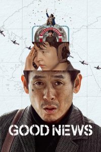 NetFlix Good News (2025) WEB-DL Multi-Audio {Hindi-English-Korean} 480p - 720p - 1080p