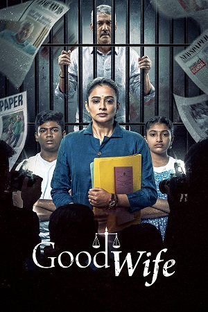 Good Wife (Season 1) Hindi JioHotstar Complete Web Series 480p - 720p - 1080p WEB-DL