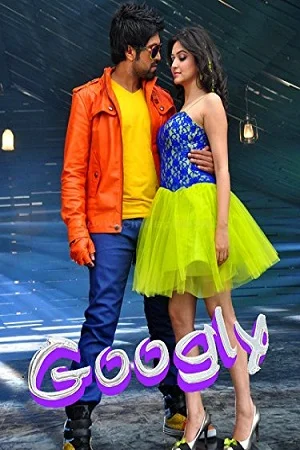 Googly (2013) HDRip ORG. Dual Audio [Hindi – Kannada] Full Movie 480p - 720p - 1080p
