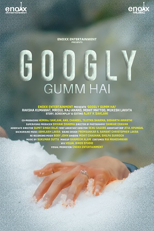 Googly Gumm Hai (2021) Hindi Full Movie 480p - 720p - 1080p