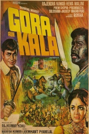 Gora Aur Kala (1972) Hindi Full Movie WEB-DL 480p - 720p