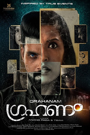 Grahanam (2021) Dual Audio [Hindi + Malayalam] HDRip 480p - 720p - 1080p