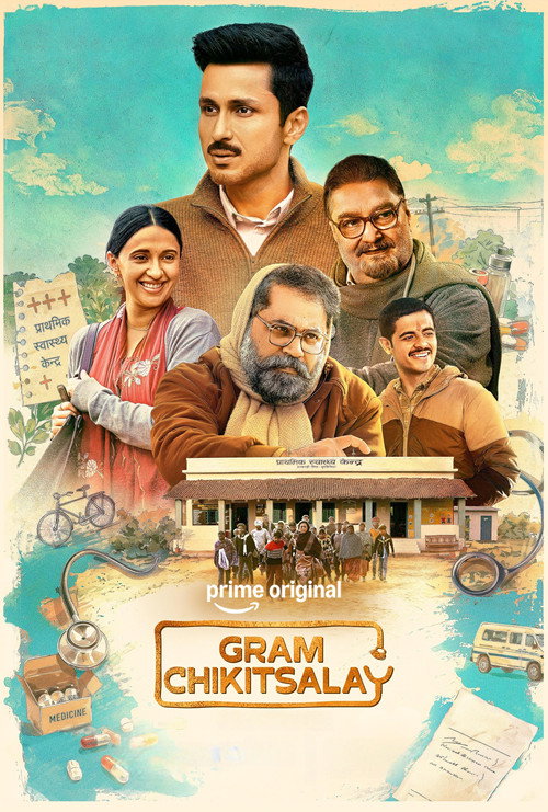 Gram Chikitsalay (Season 1 & 2) Hindi DD5.1 AMZN Complete Web Series 480p - 720p - 1080p WEB-DL