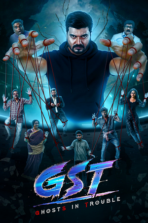 GST (2025) Dual Audio [Hindi + Kannada] 480p - 720p - 1080p WeB-DL