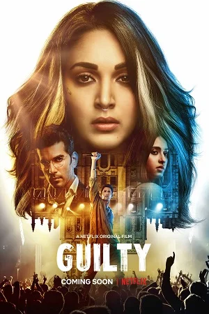 Guilty (2020) Hindi Full Movie 480p - 720p - 1080p