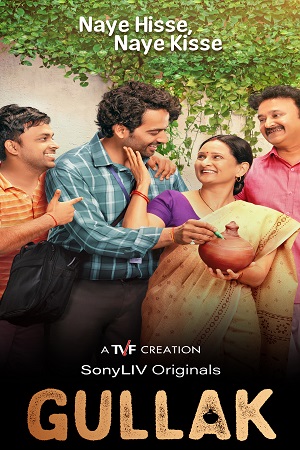 Gullak (2019-2022) Season 1 – 3 Hindi Complete TVF WEB Series 480p - 720p - 1080p HDRip