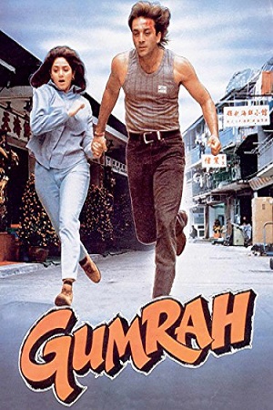 Gumrah (1993) Hindi Full Movie WEB-DL 480p - 720p - 1080p