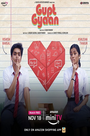 Gupt Gyaan (2021) Hindi Full Movie 480p - 720p - 1080p