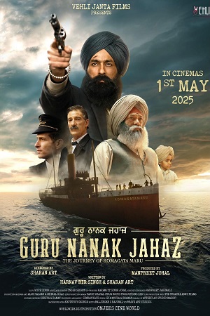 Guru Nanak Jahaz (2025) Punjabi Full Movie HDRip 480p - 720p - 1080p