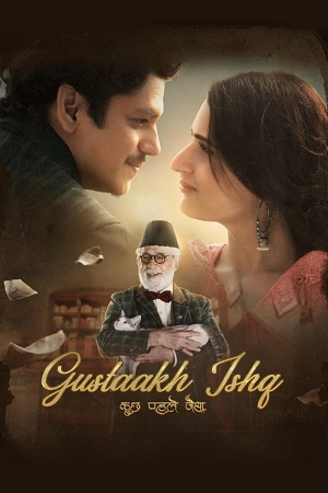Gustaakh Ishq (2025) Hindi Full Movie JHS WEB-DL 480p - 720p - 1080p - 2160p 4K