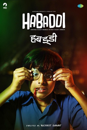 Habaddi (2022) Marathi Full Movie WEB-DL 480p - 720p - 1080p
