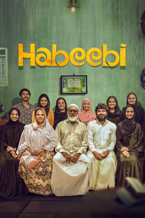 Habeebi (2026) Dual Audio [Hindi + Tamil] 480p - 720p - 1080p WeB-DL