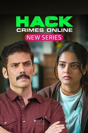 Hack Crimes Online (Season 1) Amazon MiniTV Series 480p - 720p - 1080p WEB-DL