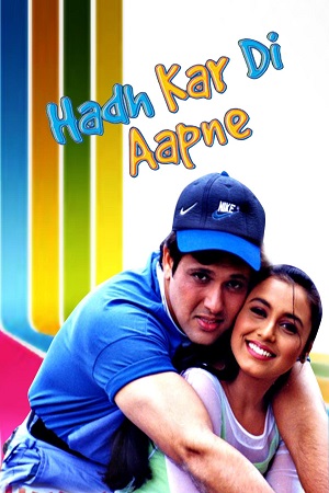 Hadh Kar Di Aapne (2000) Hindi AMZN WebRip 480p - 720p - 1080p