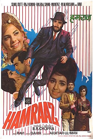 Hamraaz (1967) Hindi Full Movie WEB-DL 480p - 720p