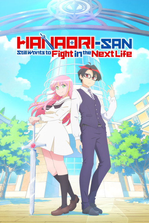 Hanaori-san Still Wants to Fight in the Next Life (Season 1) [S01 E11 Added] {Hindi-English-Japanese} Anime Series 480p 720p & 1080p WEB-DL