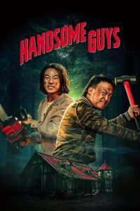 Handsome Guys (2024) WEB-DL Dual Audio {Hindi-Korean} 480p - 720p - 1080p