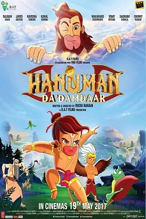 Hanuman: Da Damdaar (2017) HDRip Hindi Full Movie 480p - 720p - 1080p