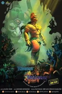 Hanuman Vs Mahiravana (2018) WEB-DL Dual Audio {Hindi-English} 480p - 720p - 1080p