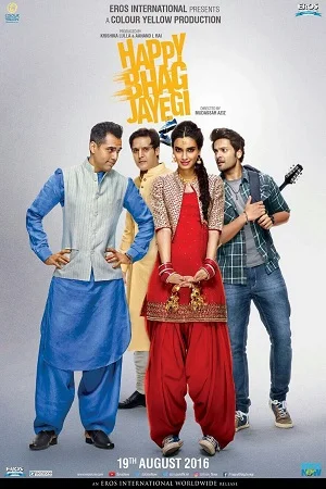 Happy Bhag Jayegi (2016) Hindi Full Movie 480p - 720p