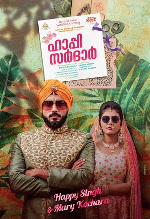 Happy Sardar (2019) Hindi Dubbed Movie WeB-DL 480p - 720p