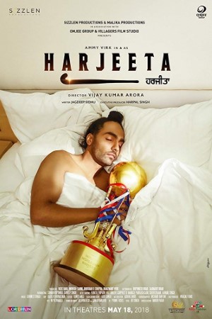 Harjeeta (2018) Punjabi Full Movie 480p - 720p