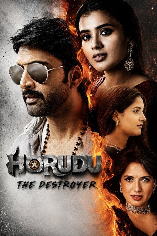 Harudu (2026) Dual Audio [Hindi + Telugu] 480p - 720p - 1080p WeB-DL