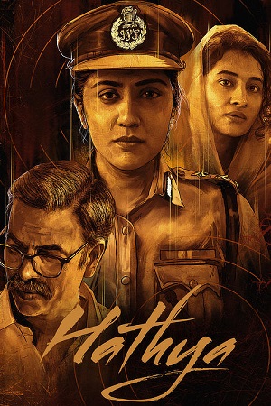 Hathya (2025) ORG. 2.0 [Hindi + Telugu] WEB-DL 480p - 720p - 1080p