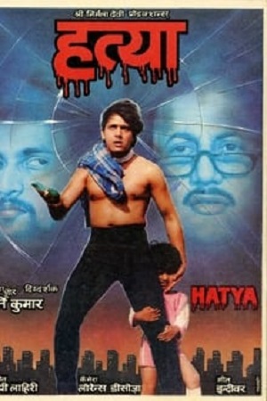 Hatya (1988) Hindi Zee5 WEB-DL 480p - 720p - 1080p